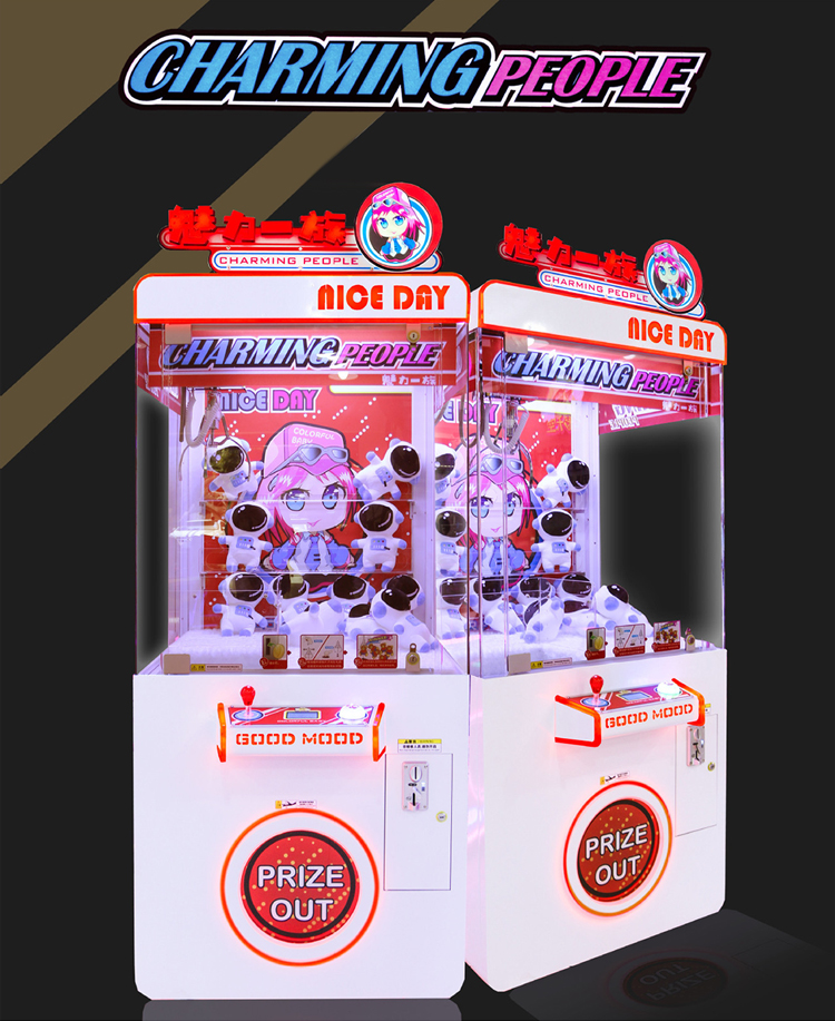 Coin Operated Toy Gift Claw Crane Machine Arcade Crane Game Machine 1 Player Doll Crane Claw Machine manufacture