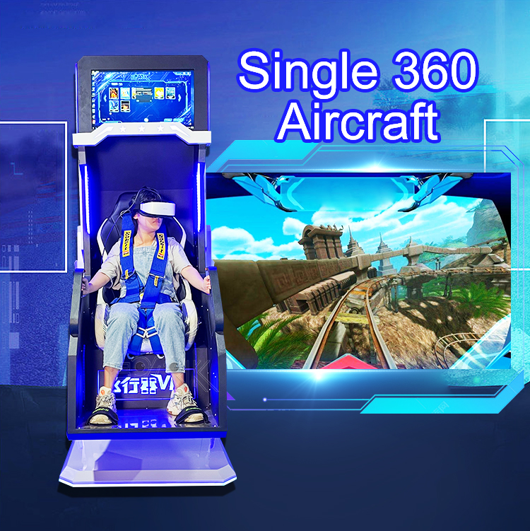 360 Degree 9D VR Motion Chair Virtual Reality 9D Cinema VR  Flying Simulator For VR Zone supplier