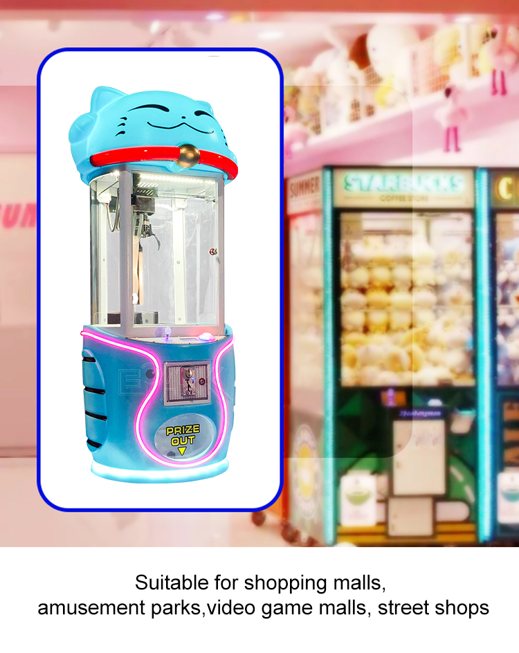 Coin Operated Arcade Toy Vending Machine Toy Grabber Machine Crane Claw Machine factory