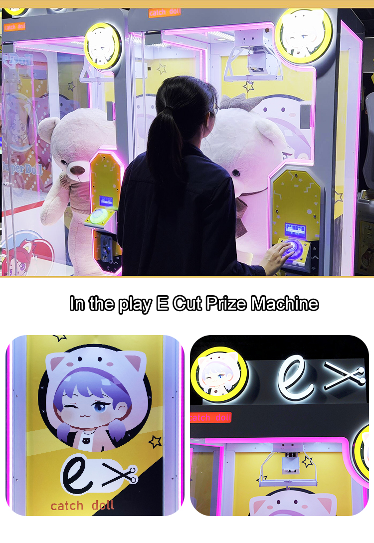 Coin Operate Gift Vending Arcade Game Machine Factory Prize Game Machine factory