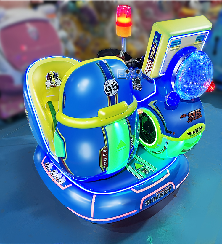 Wholesale Direct Sales Coin Operated Rocking Car Kiddie Rides Swing Game Machine factory