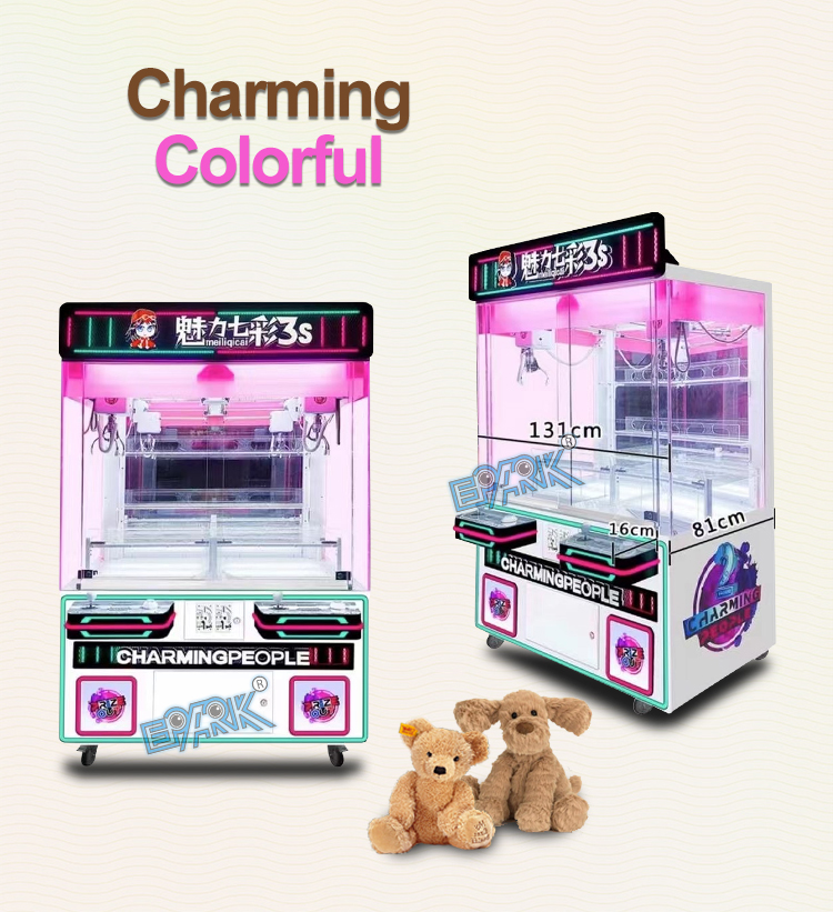 2 Player Claw Crane Doll Game Machine Kids Plush Toys Game Center Vending Machine factory