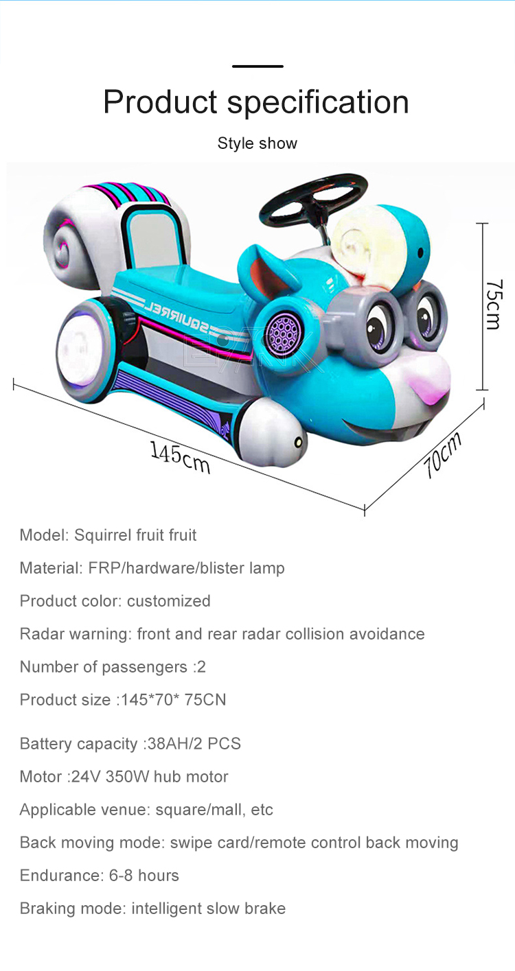 Outdoor Park Bumper Car Double Riding Toy Car Entertainment Children's Recreation Car details