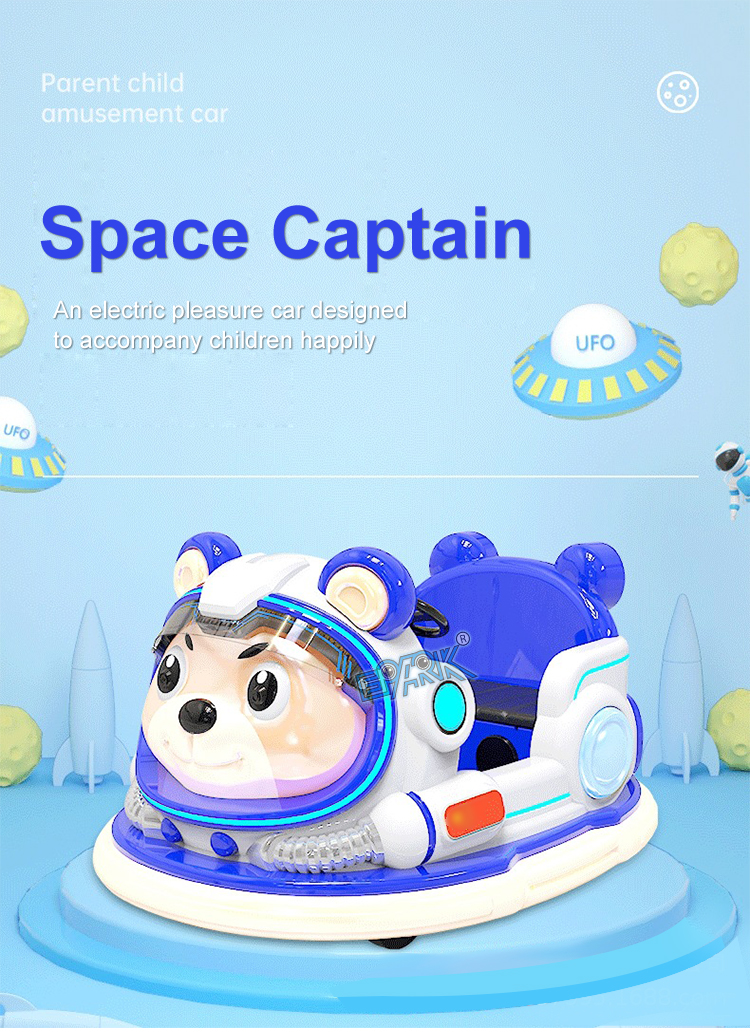 Amusement Park Kids Game Machine Electrical Battery Car Toy Car Bumper Car supplier