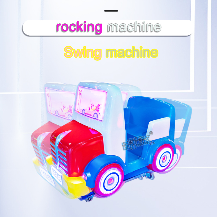 Children's Electric Swing Car Electronic Game Children Riding Machine Coin Operated Children's Swing Car details