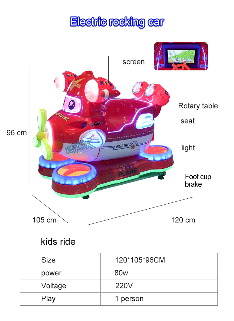 Kids Coin Operated Game Machine Coin Operated with Game Kiddie Rides Children Amusement Ride supplier