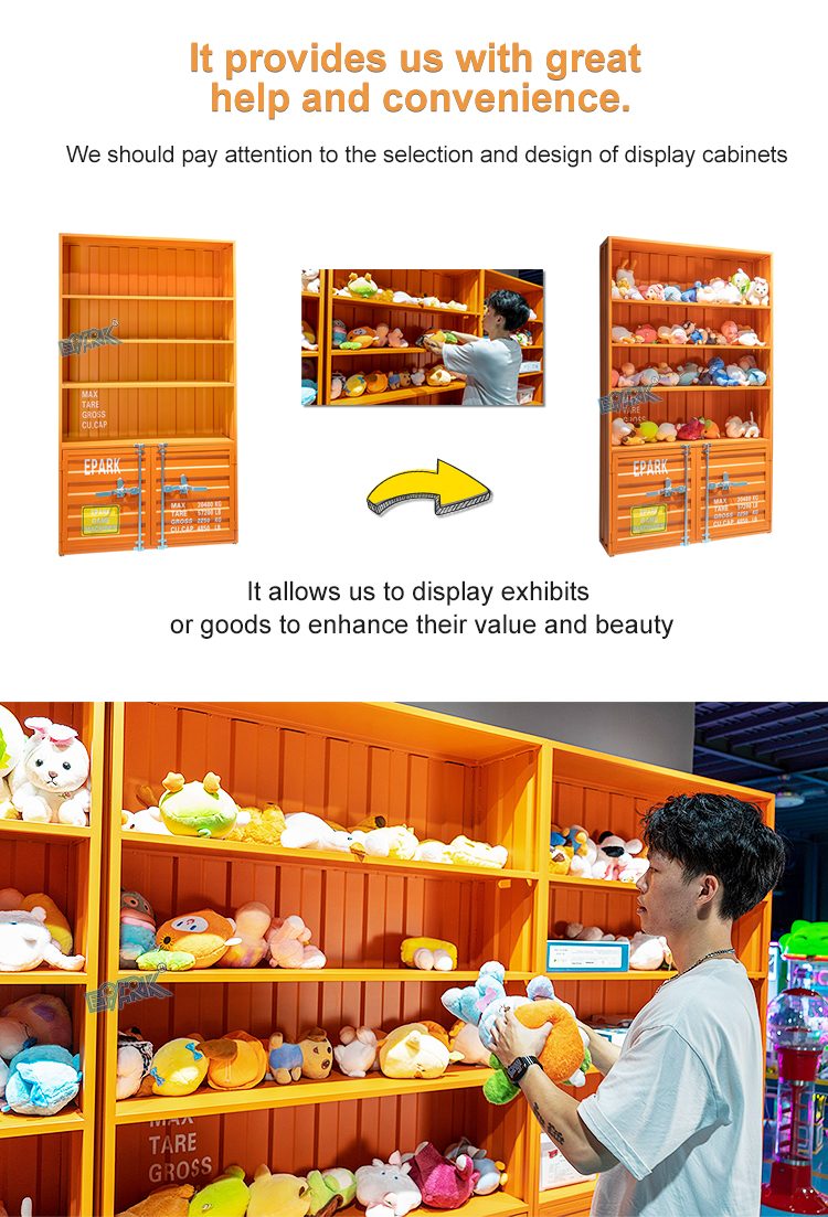 Toy Gift Prize Display Cabinet details
