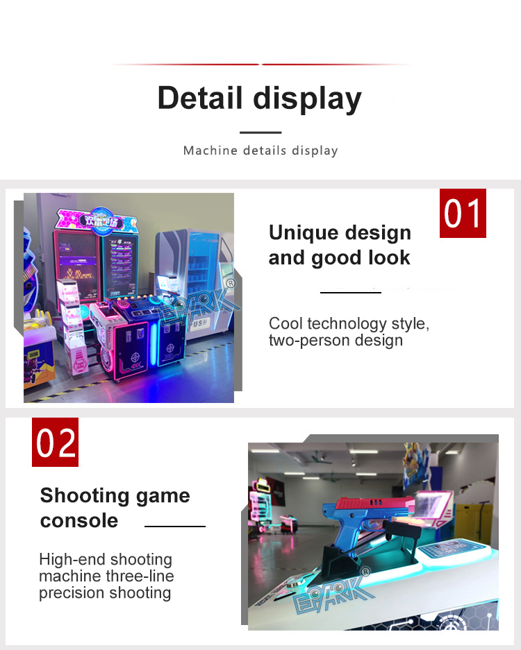 2 Players Gun Shooting Game Shooting Simulator Machine Arcade Video Game Machine manufacture