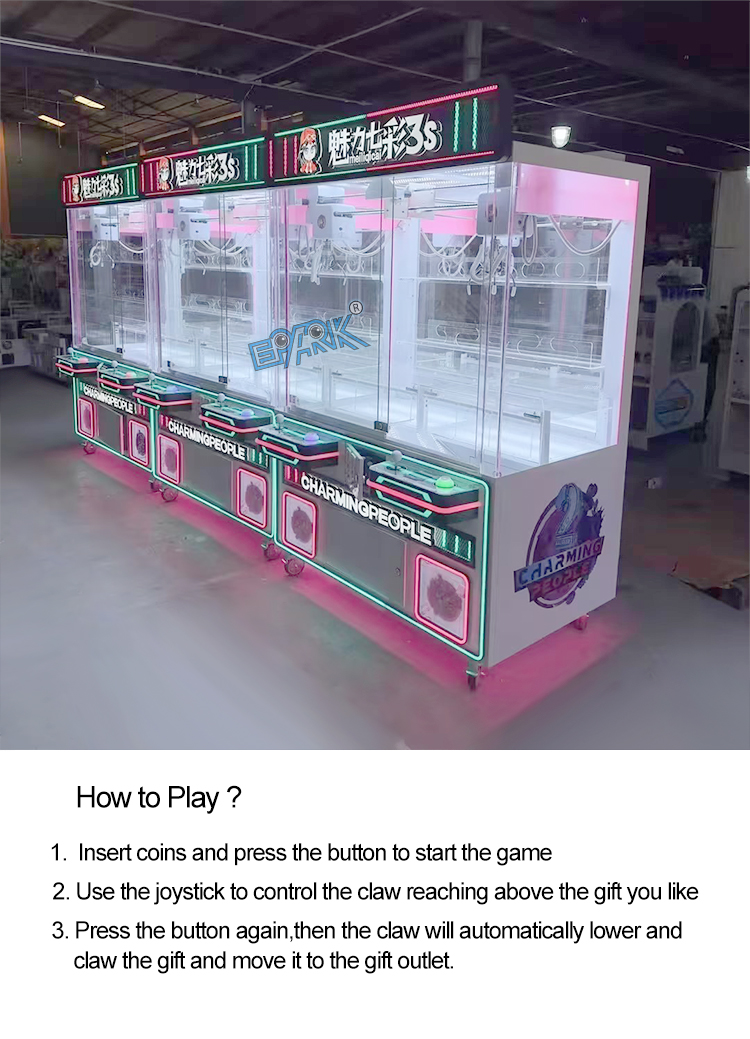 2 Player Claw Crane Doll Game Machine Kids Plush Toys Game Center Vending Machine details