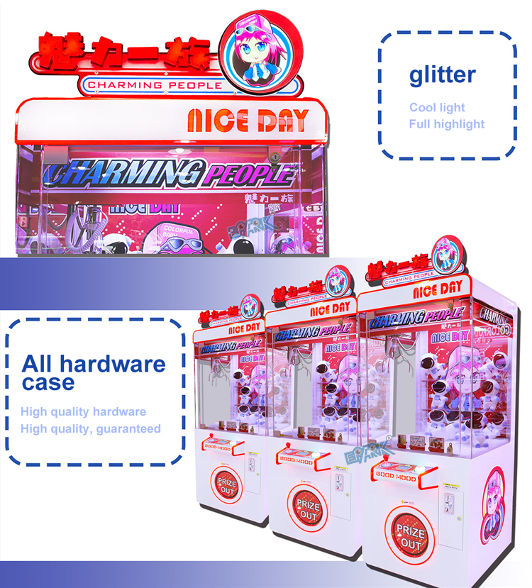 Coin Operated Toy Gift Claw Crane Machine Arcade Crane Game Machine 1 Player Doll Crane Claw Machine supplier