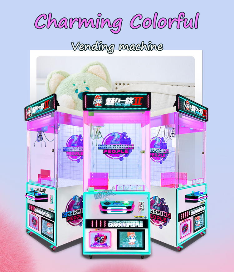 Coin Operated Arcade Doll Crane Toy Catcher Prize Arcade Game Machines Plush Crane Claw Machine manufacture