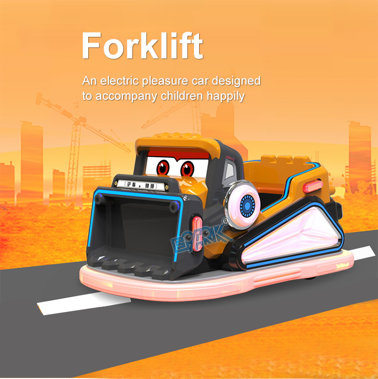 Children Playground Kiddie Battery Operated Outdoor Amusement Park Rides Bumper Car For Kids details