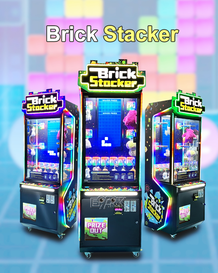 Coin And Operated Brick Stacker Arcade Prize Vending Game Machine For Sale details
