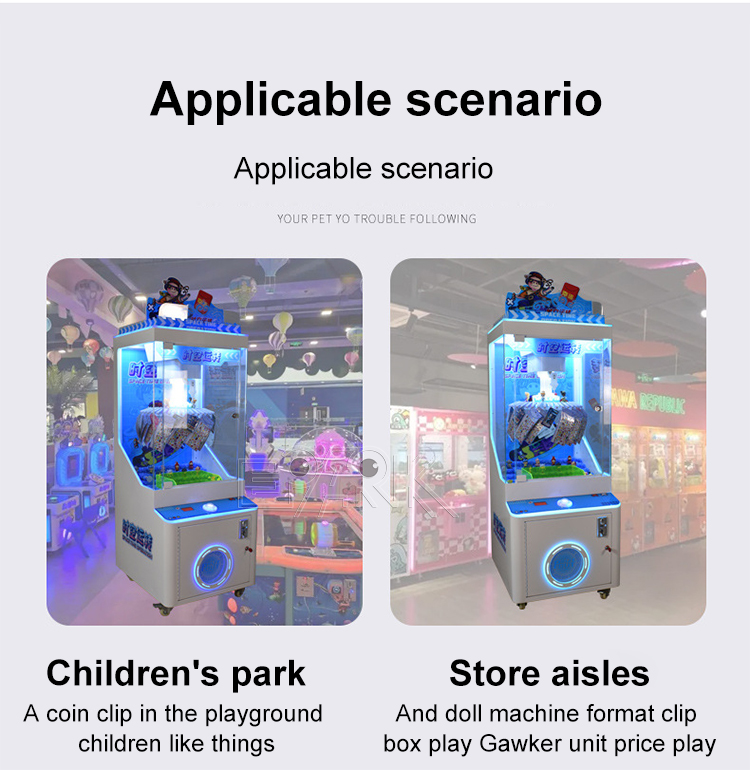 Coin Operated Prize Vending Machine Free Spin Clip Sticker Game Machine supplier