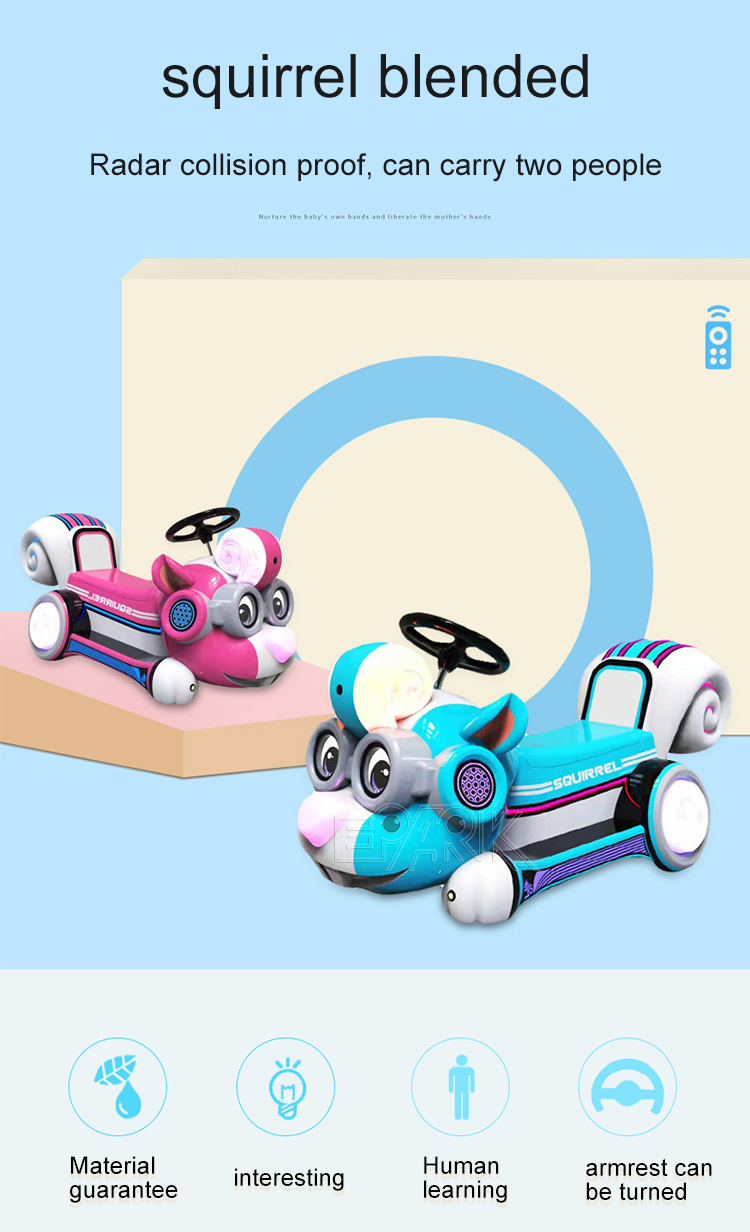 Outdoor Park Bumper Car Double Riding Toy Car Entertainment Children's Recreation Car details