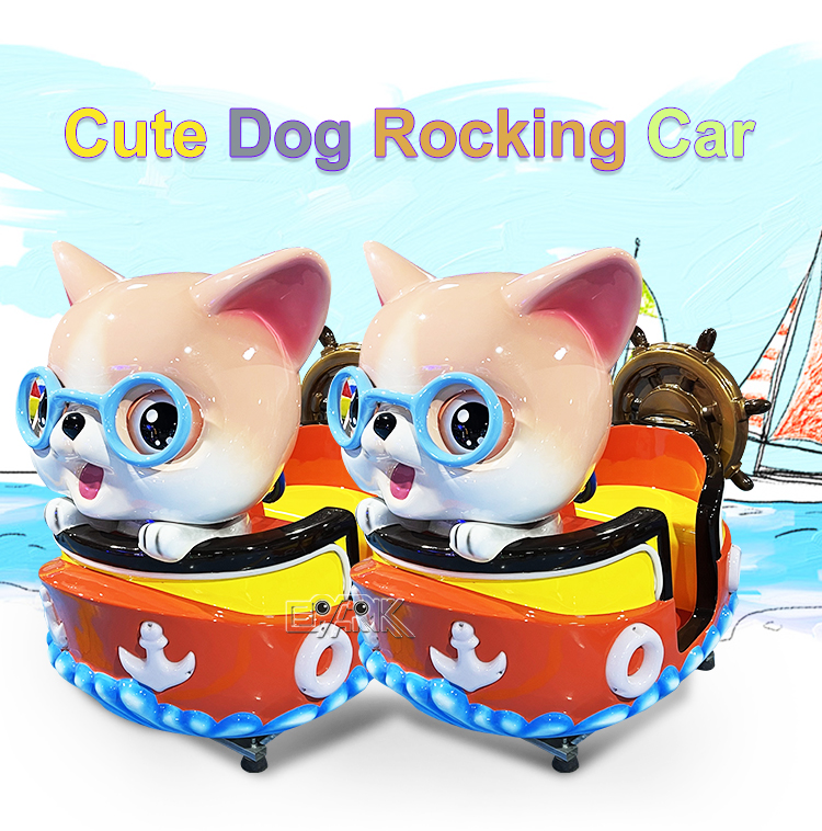 3D Cute Dog Swing Car Machine Video Coin Operated Kiddie Car Coin Operated Kids Game Machine Kiddie Ride factory
