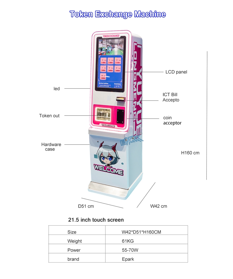 Customized Automatic Arcade Token Machine Vending Machine Coin Changer/Bill to Coin Changer Machine For Game Center supplier
