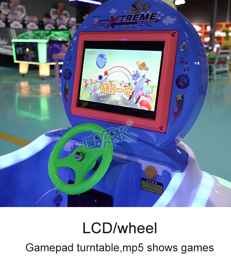 Shopping Mall Small Children Electric Swing Car Game Machine Coin Operated Games Kiddie Ride details