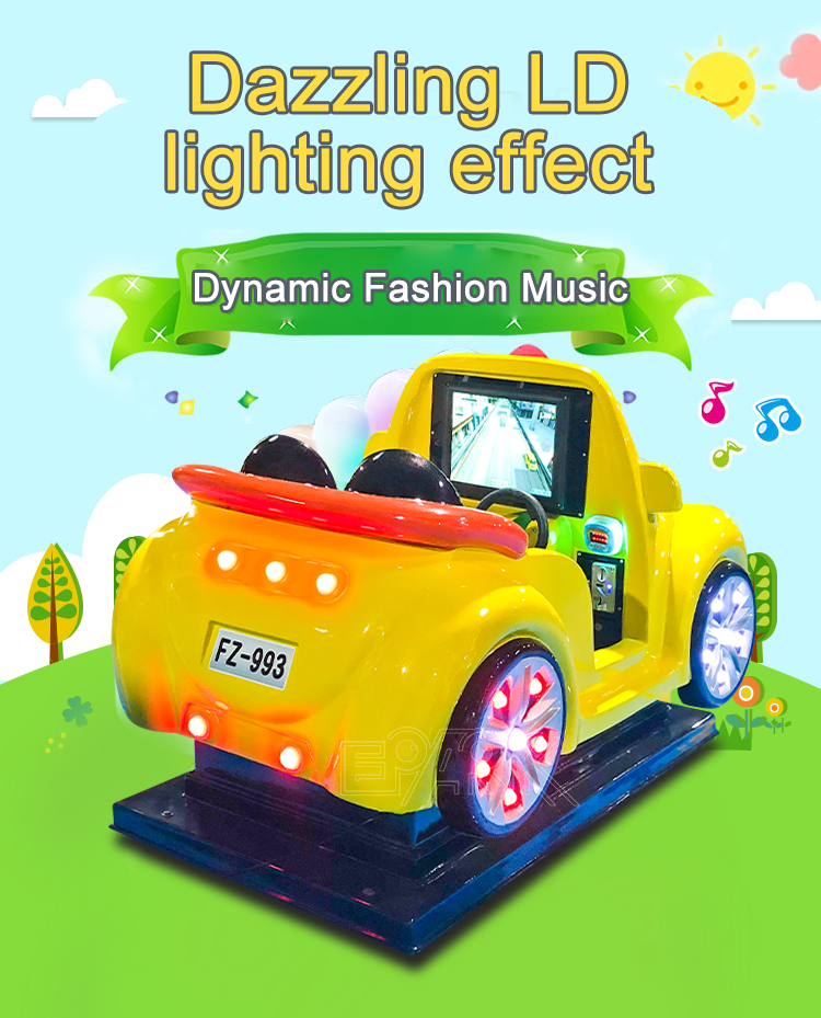 Indoor Amusement Park 2 Player Car Coin Operated Electric Kiddie Fiberglass Ride Yellow Swing Car Game Machine factory