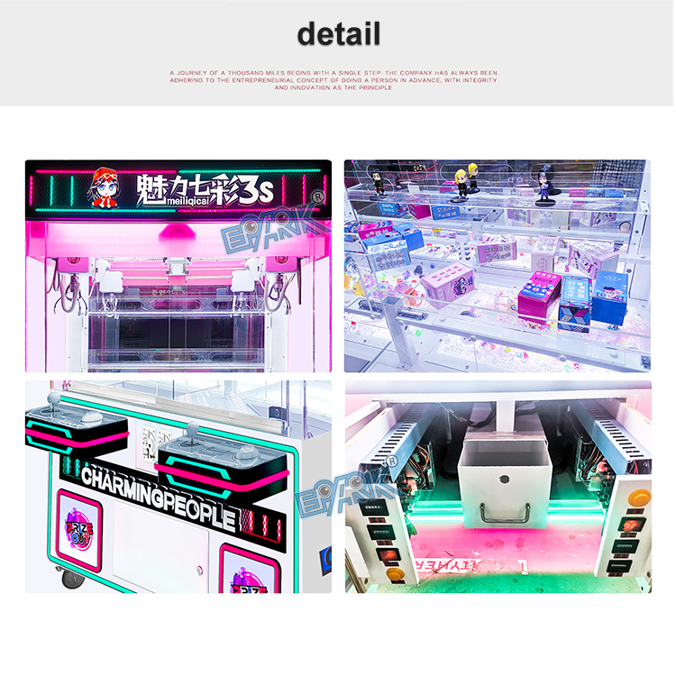 2 Player Claw Crane Doll Game Machine Kids Plush Toys Game Center Vending Machine details