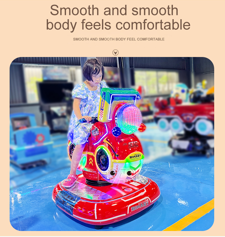 Shopping Mall Small Children Electric Swing Car Game Machine Coin Operated Games Kiddie Ride supplier
