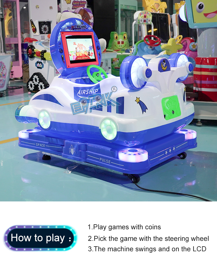Shopping Mall Small Children Electric Swing Car Game Machine Coin Operated Games Kiddie Ride factory