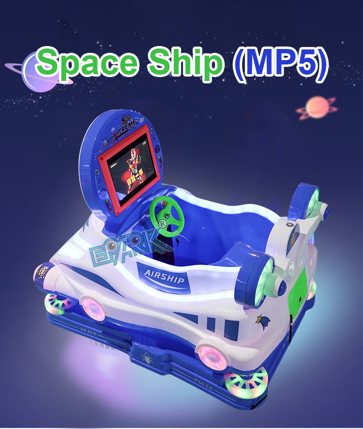 Shopping Mall Small Children Electric Swing Car Game Machine Coin Operated Games Kiddie Ride factory