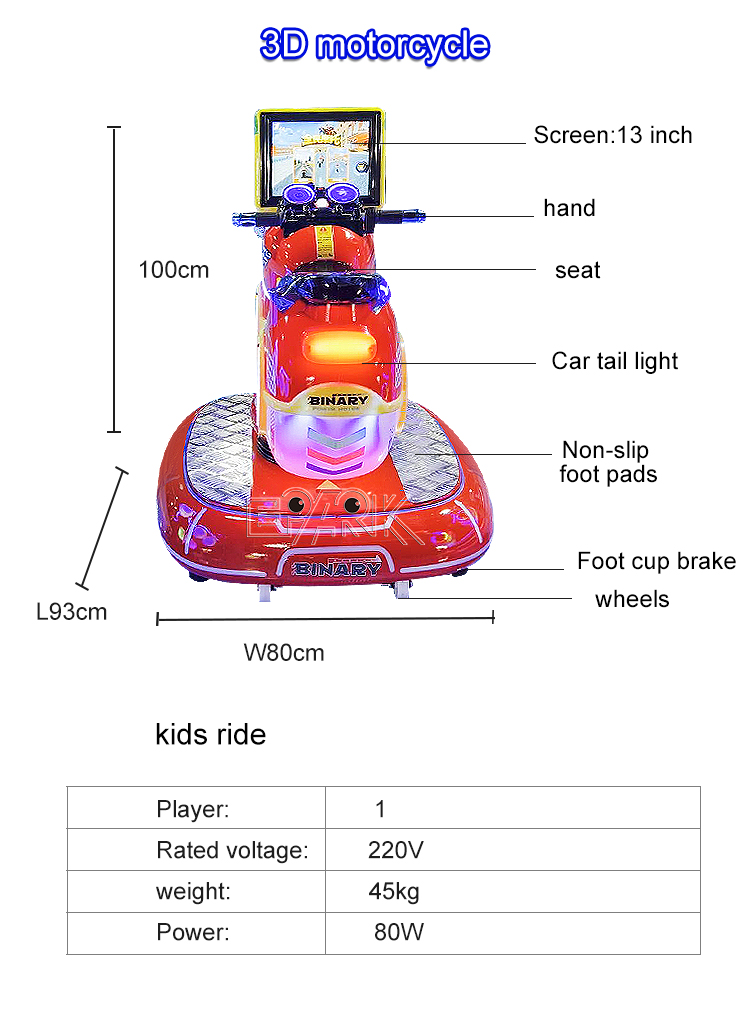 Shopping Mall Small Children Electric Swing Car Game Machine Coin Operated Games Kiddie Ride supplier