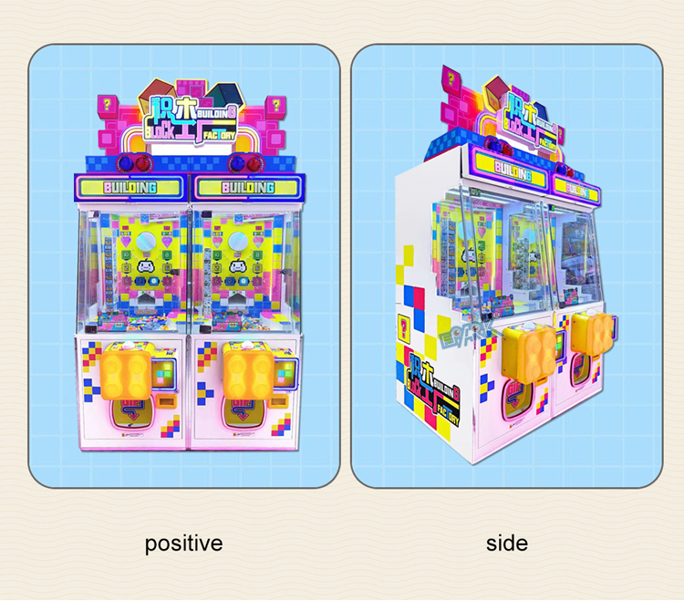 Design Advanced Technology Prize Machine Arcade Building Blocks Pusher Machine supplier