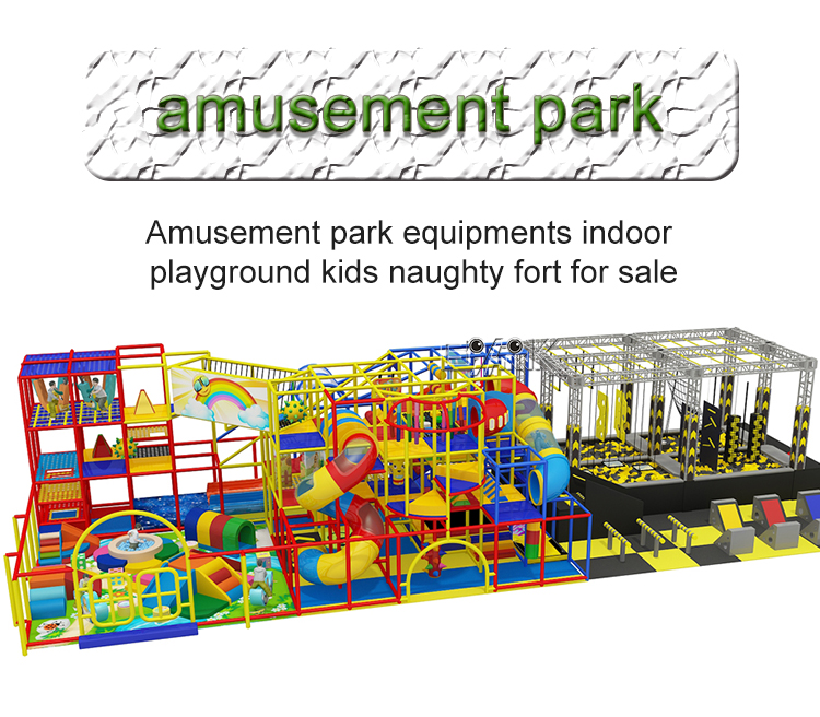 Indoor Play Structures manufacture