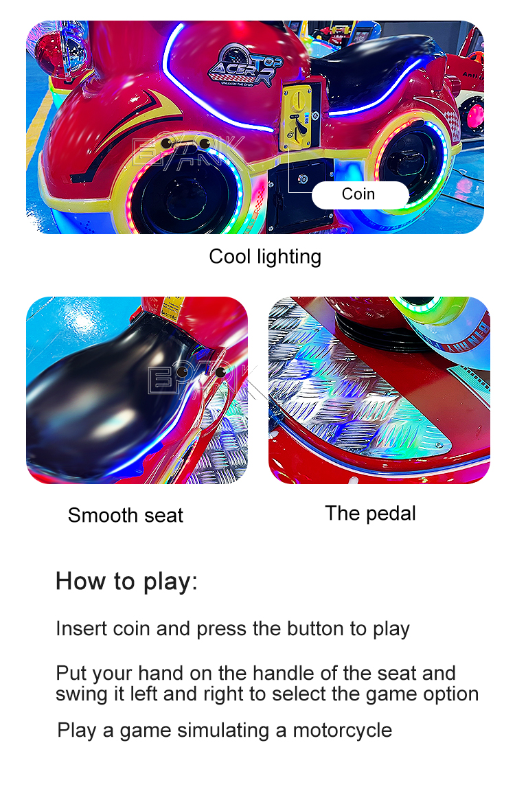 Shopping Mall Small Children Electric Swing Car Game Machine Coin Operated Games Kiddie Ride supplier