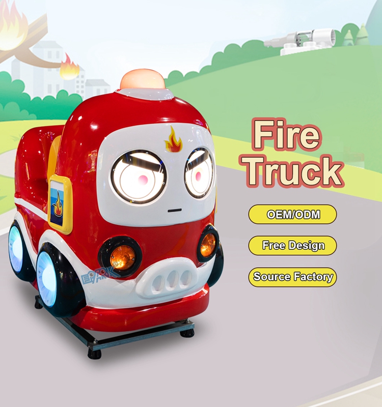 Shopping Mall Small Children Electric Swing Car Game Machine Coin Operated Games Kiddie Ride supplier