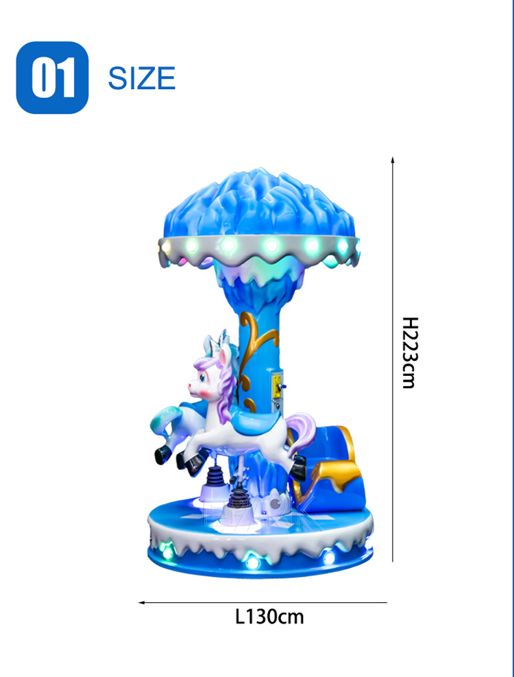 Small Spinning Swing Coins Coin Operated Kids Carousel Game Machine Coin Operated Kids Shopping Mall manufacture