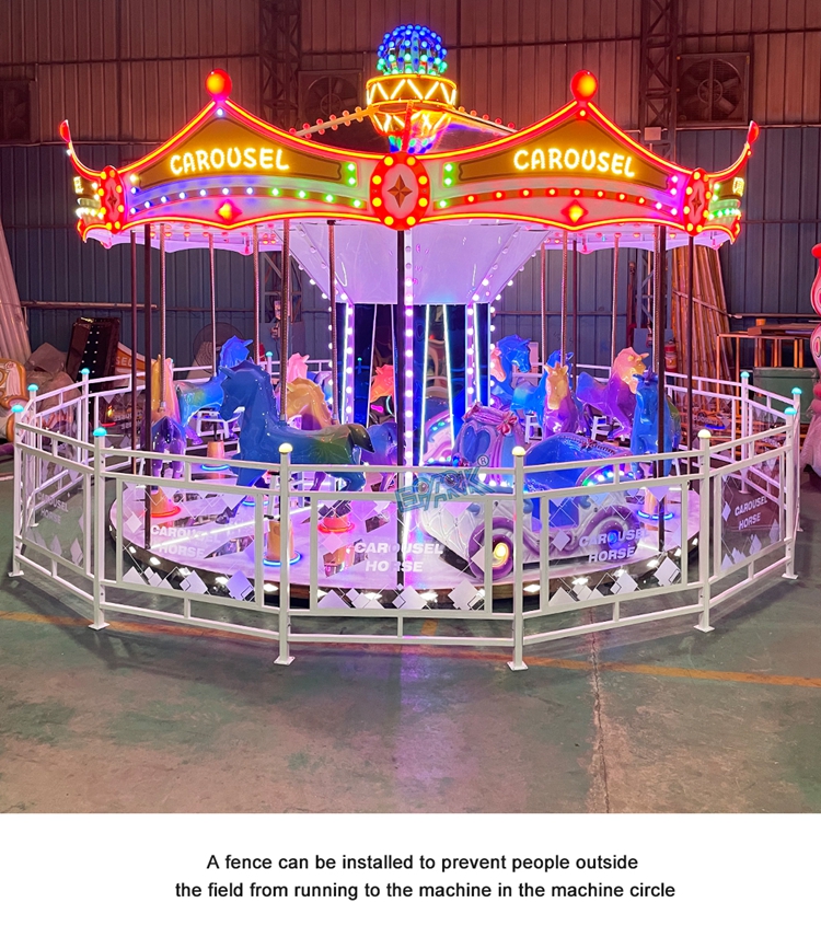 Amusement Park 16 Seats Carousel Kids Carousel Horse Rdes Carnival Game Carnival Rides Outdoor Amusement Theme Park Carrousel For Sale supplier