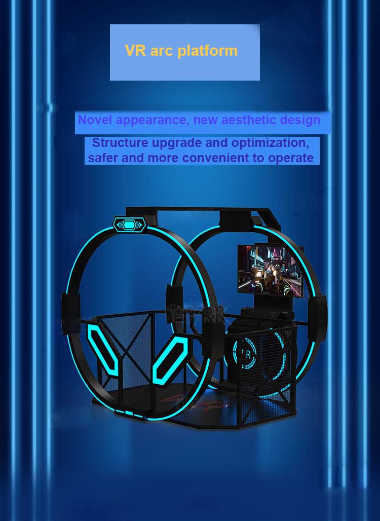 9D VR Circular Walking Platform Shooting Games Machine VR Simulator CE Certificate  supplier