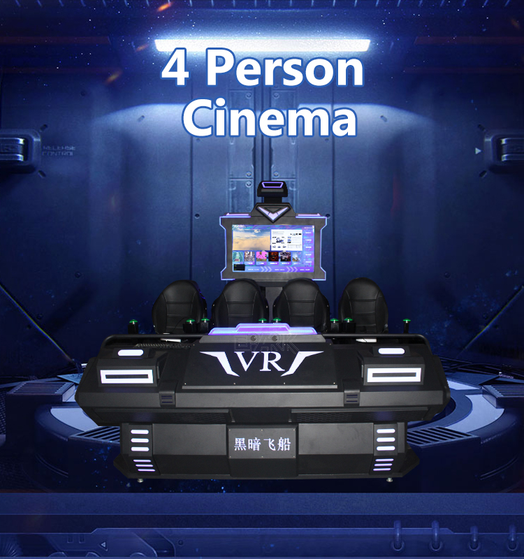 3D Dynamic 4 seats VR Dark Ship 9D Virtual Reality Simulator Game Machine Equipment supplier