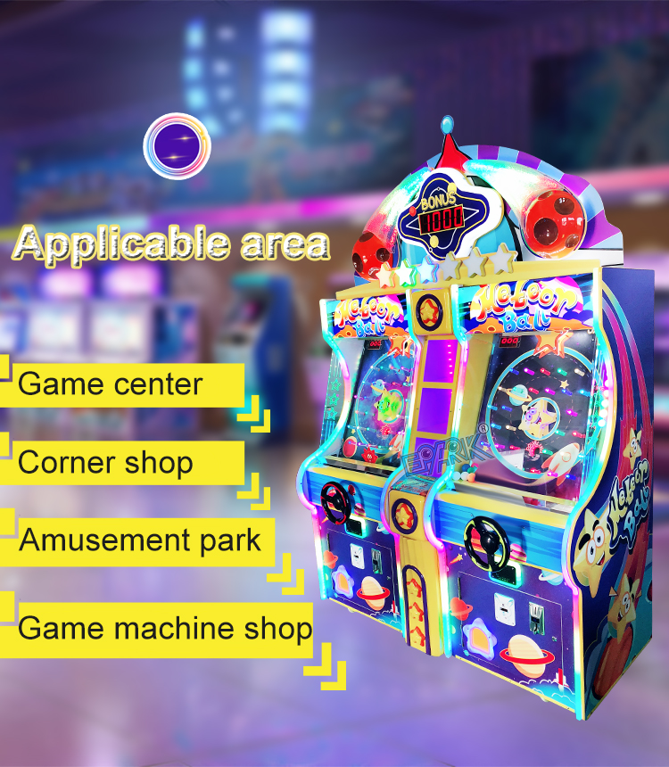 Coin Operated Catching Balls Machine Meteor Ball Ticket Redemption Space Theme Arcade Game Machine supplier