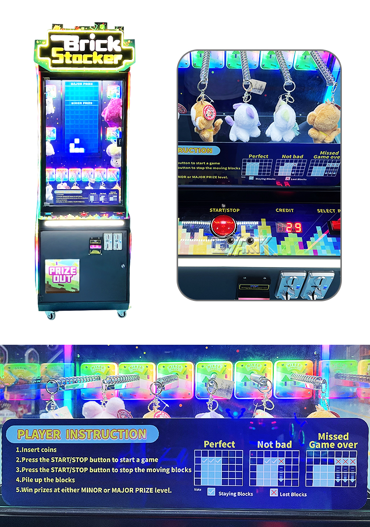 Coin And Operated Brick Stacker Arcade Prize Vending Game Machine For Sale manufacture