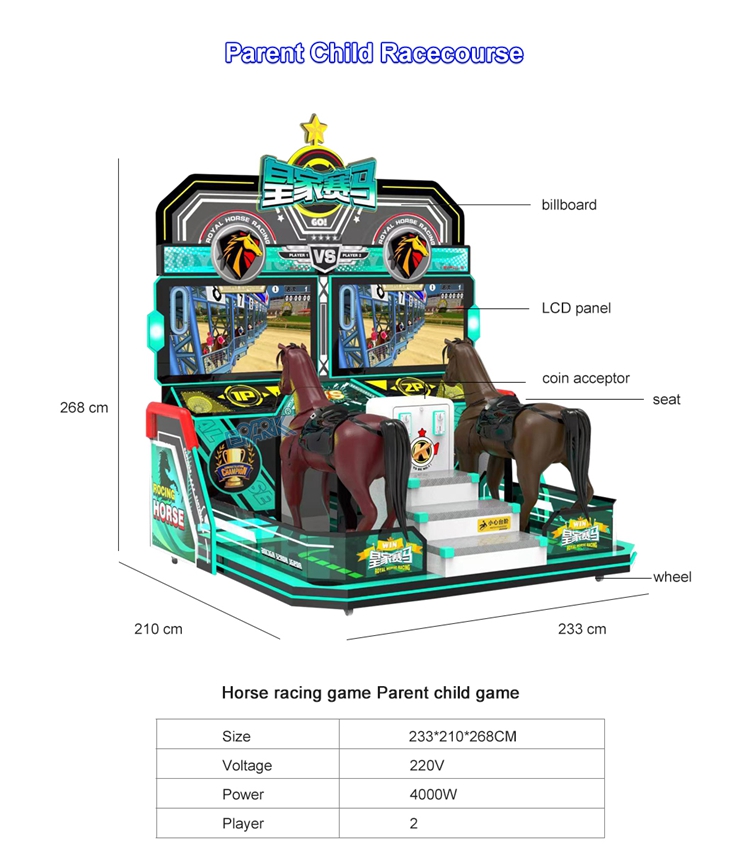 Most Popular Double Players Royal Racecourse Horse Riding Game Arcade Game Machine factory