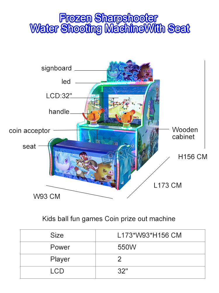 Kids Arcade Interactive Water Shooting Coin Operated Video Game Machine details