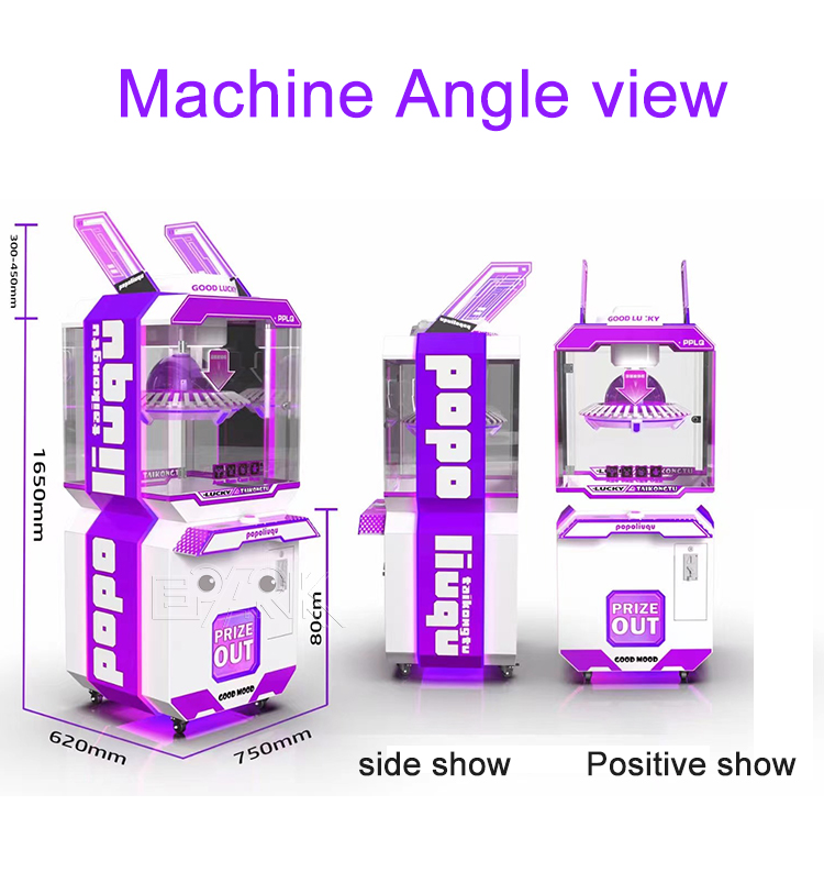 Coin Operated Prize Gift Game Machine Automatic Card Clip Game Machines supplier