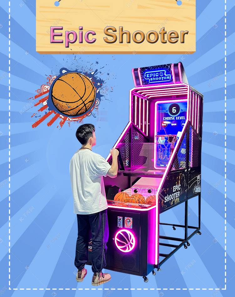 Arcade Street Basketball Game Machine Indoor Adults Screen Basketball Storm Game Epic Shooter Basketball details