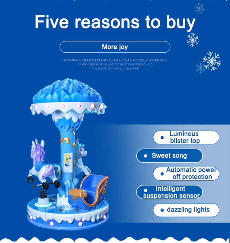 Small Spinning Swing Coins Coin Operated Kids Carousel Game Machine Coin Operated Kids Shopping Mall details