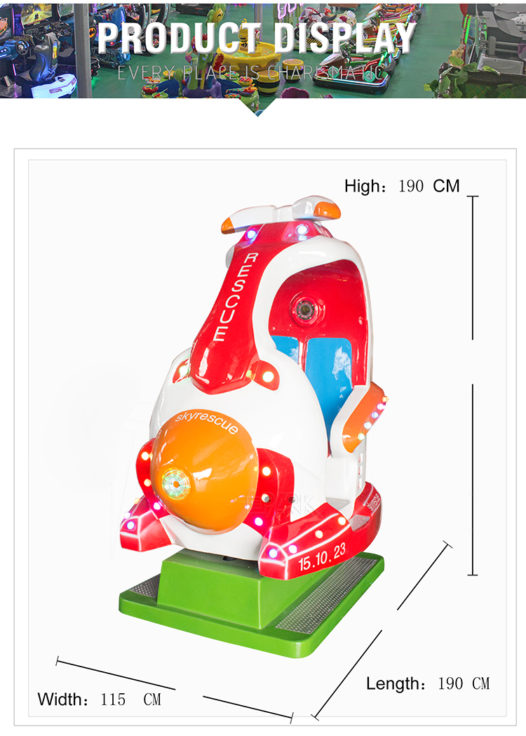Coin Operated Airplane Kiddie Ride Game Machine Attractive Kids Swing Game Machine supplier