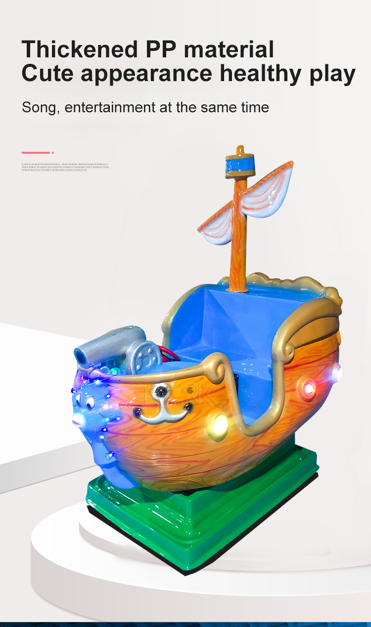 Coin Operation Video Game Machine Kids Amusement Submarine Boat Kiddie Rides Game Machine supplier