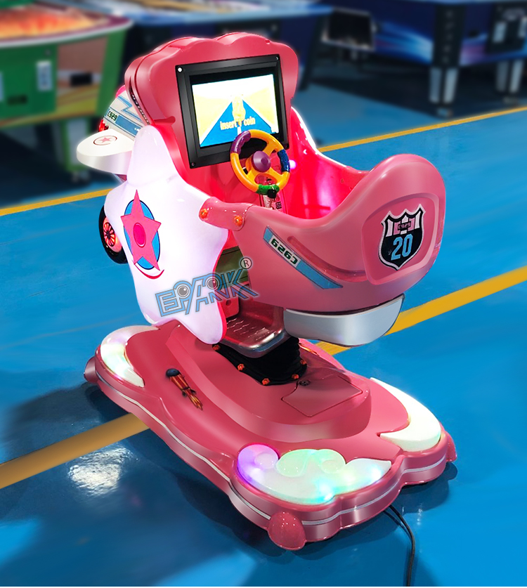 High Quality Arcade Coin Operated Games Machine Kiddie Ride On Toys Shopping Mall Kiddie Ride For Sale supplier