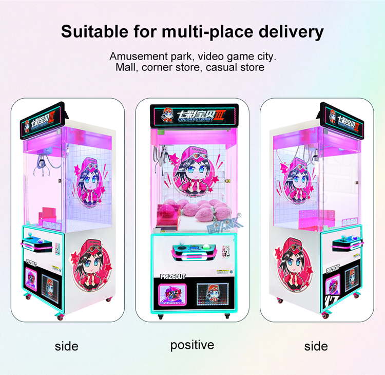 Coin Operated Arcade Doll Machine Claw Crane Grabber Prize Vending Out Toy Gift Game Machine details