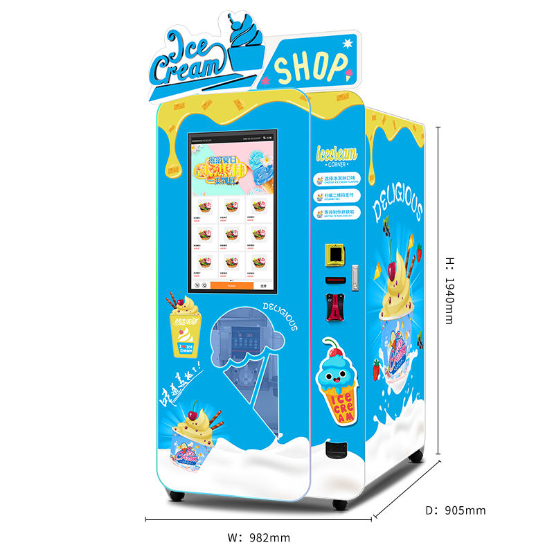 Innovation in Ice Cream Vending Machines