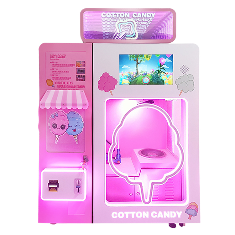 सुरक्षा: