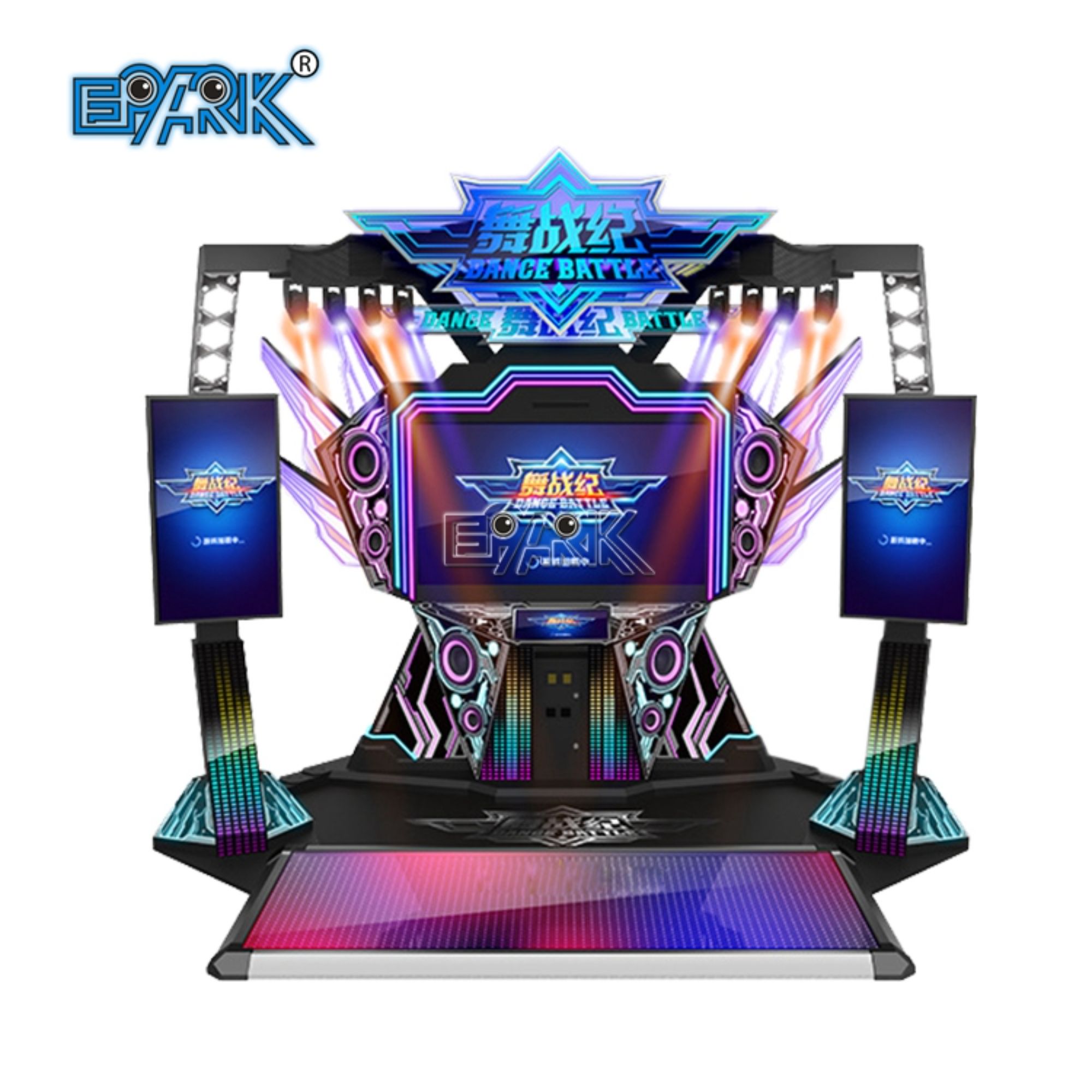 Hot Selling Dance Battle High Quality Professional Dancing Coin Operated Music Video Game Machine For Sale